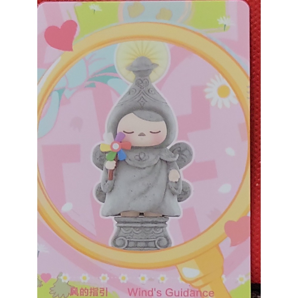POP MART Finding MOKOKO Series Pucky Figure Confirmed Toy Doll - Winds Guidance